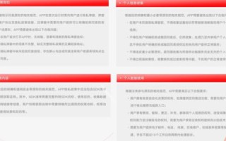 域名是否需要备案问题，深度解析与合规指南