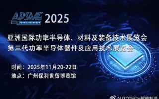 雅黑科技的魅力，探索未来科技的无穷可能