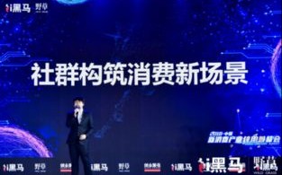 摩西云，重塑云计算格局的创新先锋