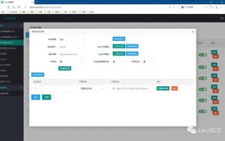 如何进行配置Nginx，并确保配置后Nginx在火狐浏览器中正常工作
