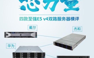 至强互联科技应用实例，探索智能制造与信息管理的深度交汇