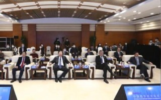 赢网中国，引领未来数字经济的创新力量