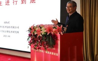 立达网络，助力企业数字化转型的必看利器