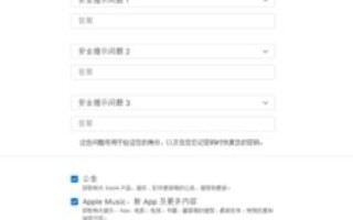 如何将新注册的域名添加到已有网站，全面指南
