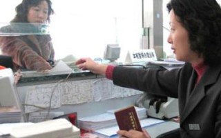 普尔网络的变革之路，重塑数字时代的连接与交互新生态