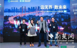 武汉互联评测，一场技术盛宴，为何吸引众多目光？