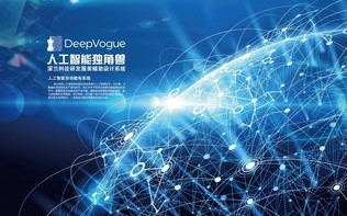 八亿数据的奥秘，从数据洪流中洞察行业趋势与未来机遇