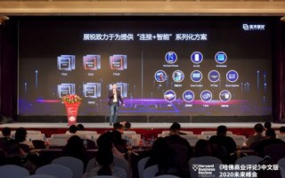 迅恒互联，重塑数字时代的企业通信基石