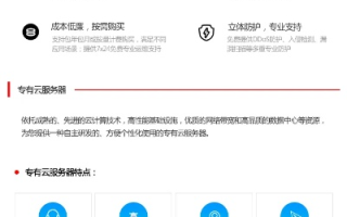 评测揭秘，IDC用户网，高效、便捷的IT解决方案新选择
