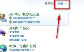 如何在个人电脑上设置服务器并绑定自定义域名