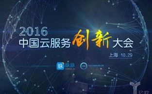 凤舞云端，揭秘云计算官网的神秘面纱与创新应用