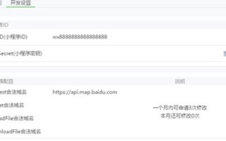 正确的射阳二中网站域名是什么？