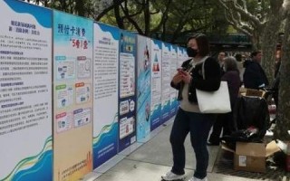 租客网络口碑探讨，真实体验与潜在风险并存
