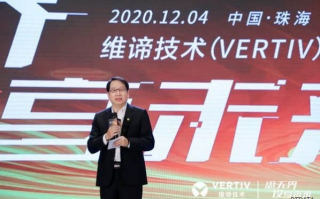 纬通互联，构建稳定的数字互联新时代