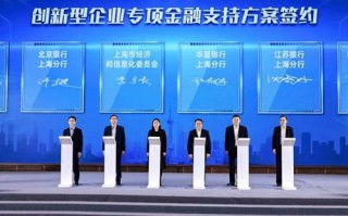 迅捷科技—稳健前行，技术创新引领未来