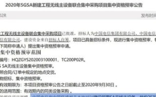 富米网使用经验分享，一场数字理财的新探索