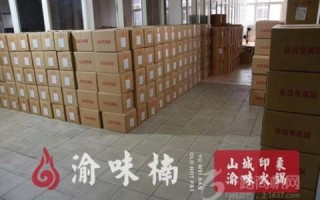 重塑品牌之旅，从老网站域名更换到新域名的考量与策略