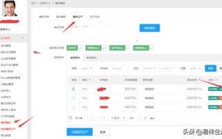 网站发现，通过域名无法访问，但可通过IP地址访问的谜团解析