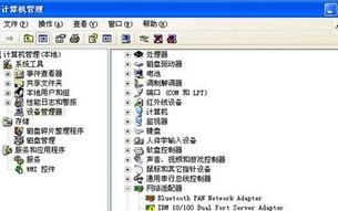 我有100兆ASP空间，如何在QQ上挂载下载链接？