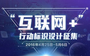 云网互联，重塑数字世界的基石