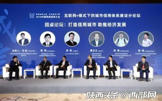 诚信主机，塑造互联网信任基石的坚实力量