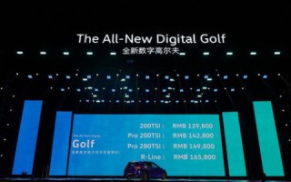 万盛云官网，引领云计算新时代的数字领航者