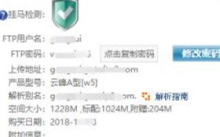 虚拟主机排名，如何选择最适合您的虚拟主机服务商