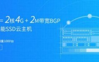云虚拟主机，重塑数字时代的计算优势