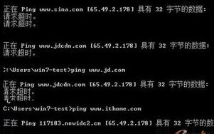 互联网时代的数字路标—解析Internet域名及其分隔符