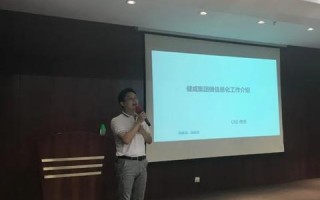 使用AWS云服务，构建您的数字未来云架构的初步指南
