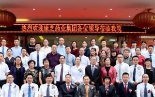 九洲互联科技，重塑数字世界，引领未来生活的新篇章