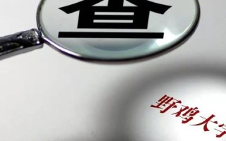 企业在Internet上建立网站一般要经过申请域名、信息发布三个过程