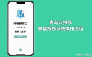 如何设计免费空间，打造高效、安全且用户友好的免费资源平台