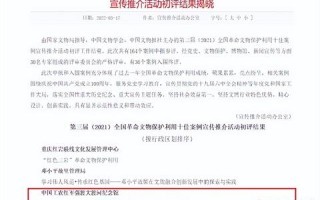 166互联，重塑通信未来，探索数字化转型的新纪元