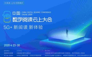 九九霄云稳固，探索久久空间的持久稳定性
