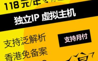 买域名和空间时会不会送FTP空间？