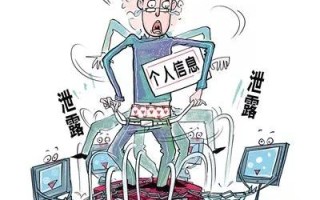 揭秘非QQ号码域名的QQ邮箱，隐私保护与便捷使用的双重考量