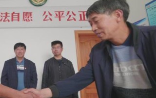 山林人网络，构建绿色数字生态，赋能智慧林业新时代
