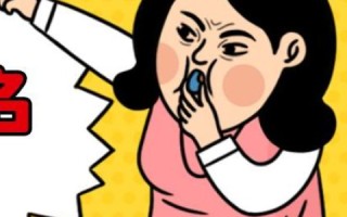 为什么COM域名如此受欢迎
