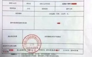 注册域名提供备案吗？备案要准备哪些材料？