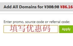 探索Godaddy新购INFO域名国内外访问差异及解决方案