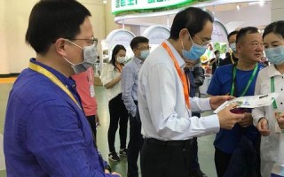 您知道一个网页可以注册多少个域名吗？