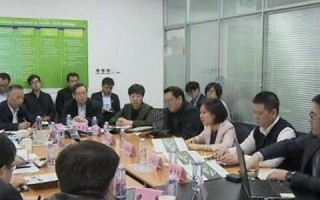 百特互联科技，打造高效智能办公新时代的实践者