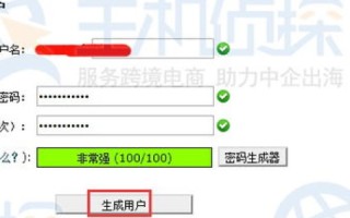 为什么要建立虚拟主机