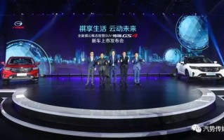 星轩云IDC，打造云端数据中心的新时代