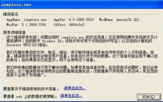 关于域名解析的问题，高手帮帮忙，怎么办？