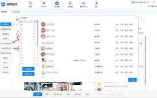 在哪里购买域名比较好，美橙与万网的对比与选择