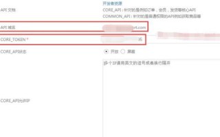 一个网站绑定两个域名，为何有时一个能访问而另一个不能？