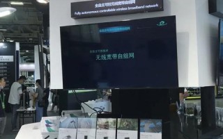 亿网互联评测，重塑数字时代用户体验的先锋力量