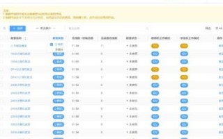 久久空间，解锁无限创意的云端工作与学习新体验